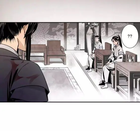 Mo Dao Zu Shi Chapter 4 image 10_optimized